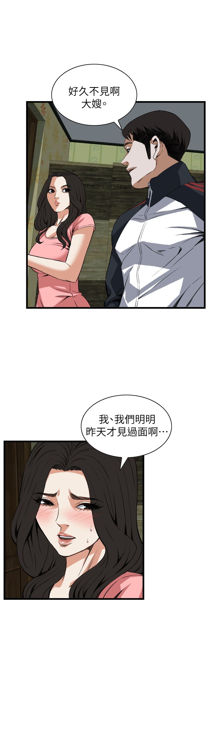 页面 1