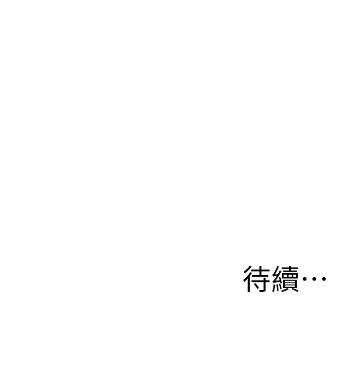 页面 26
