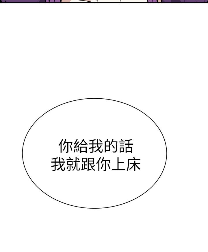 页面 11