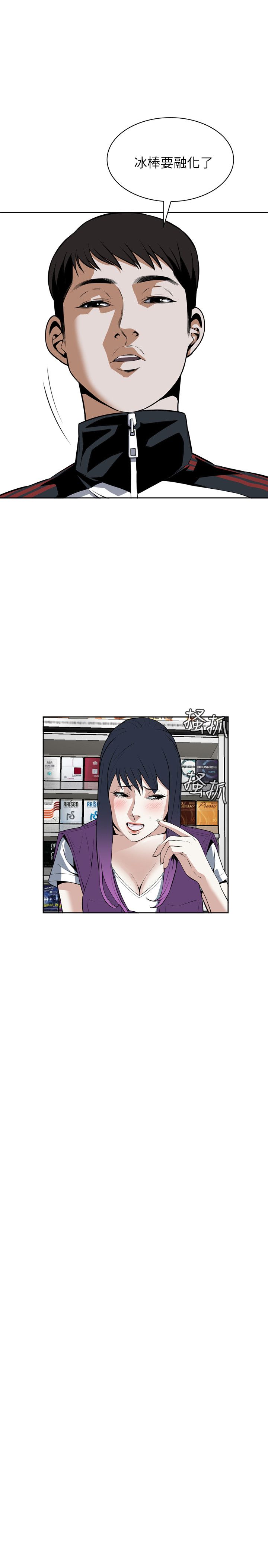 页面 13