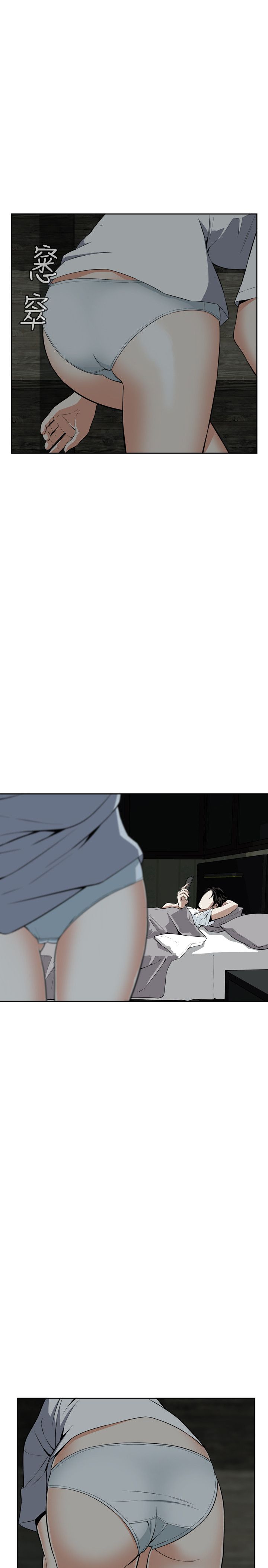 页面 16