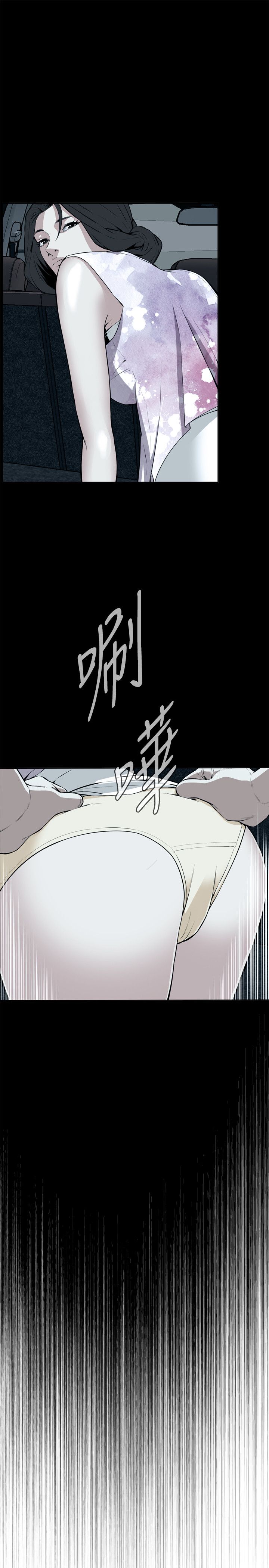 页面 24