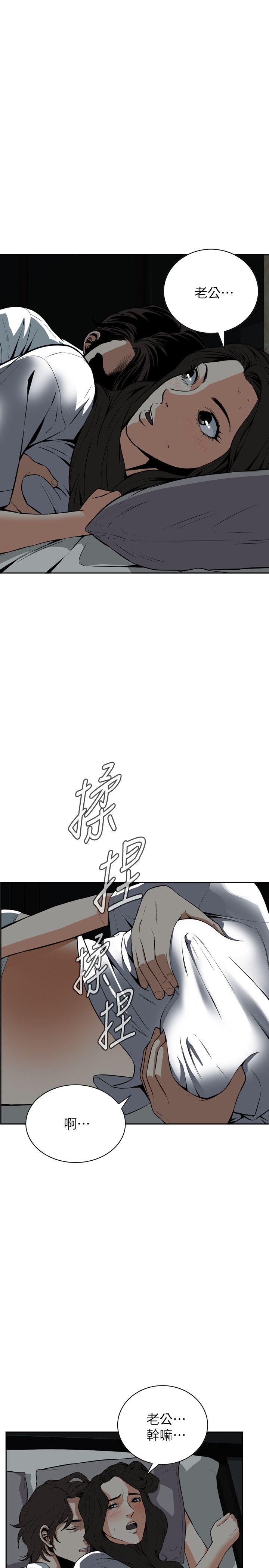 页面 27