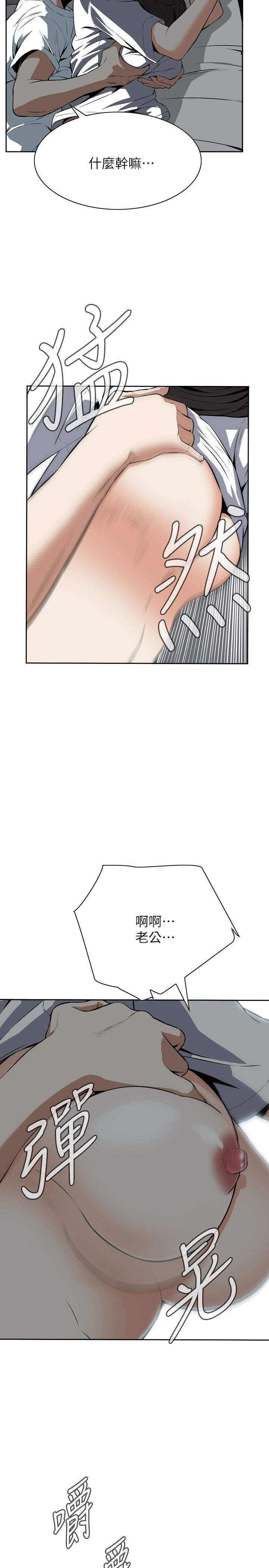 页面 28