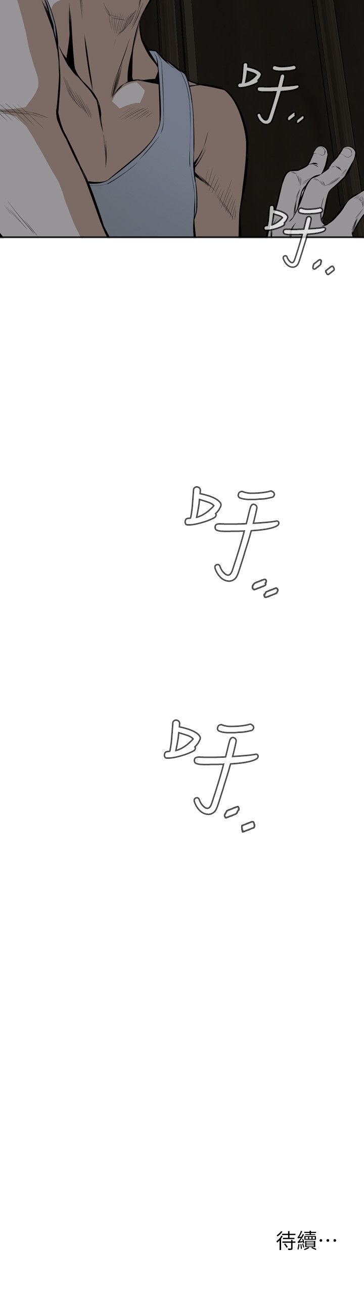 页面 34