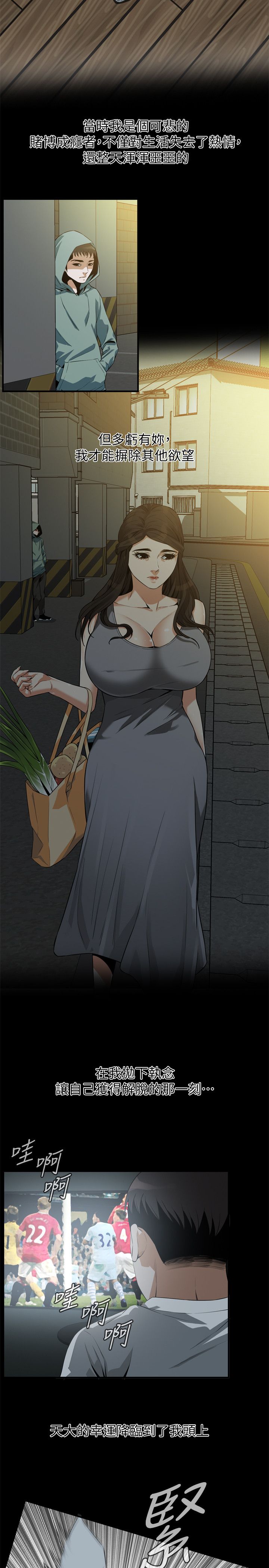 页面 18