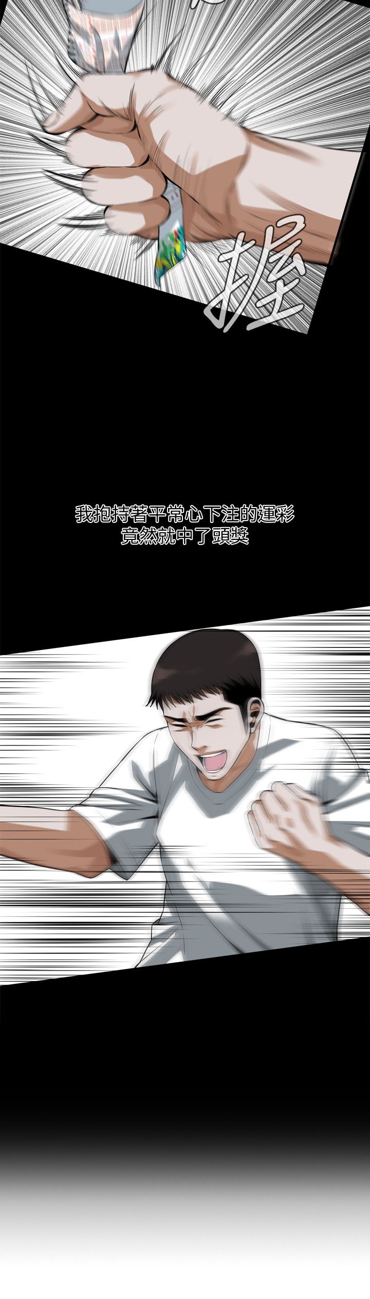 页面 19