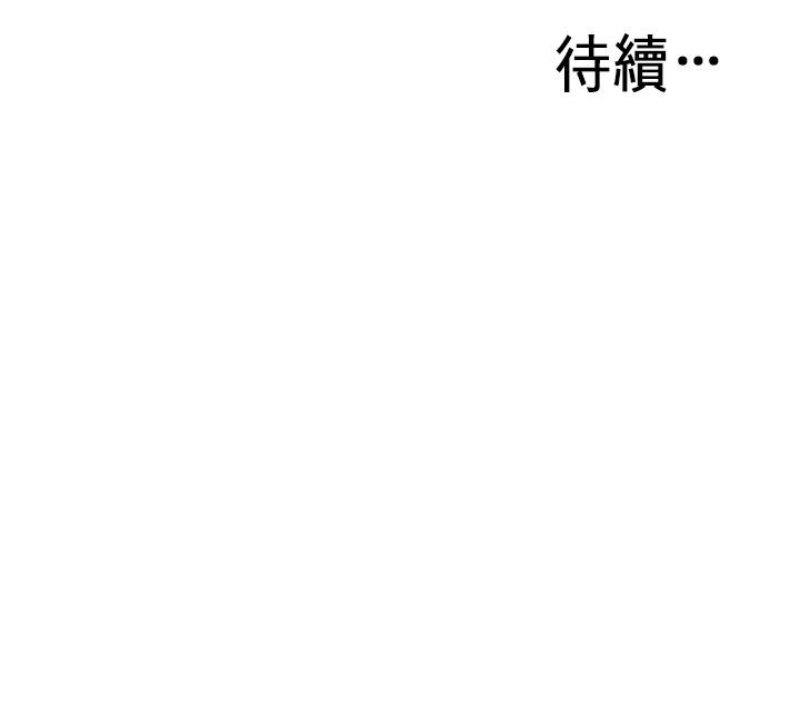 页面 28