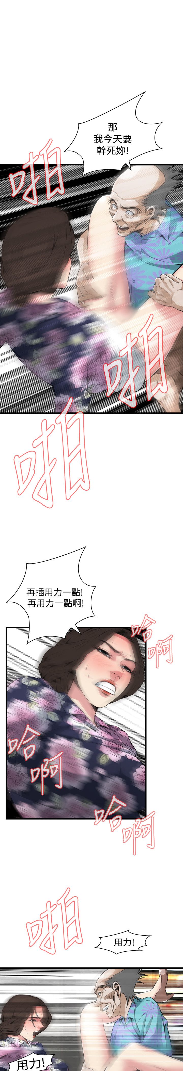 页面 1