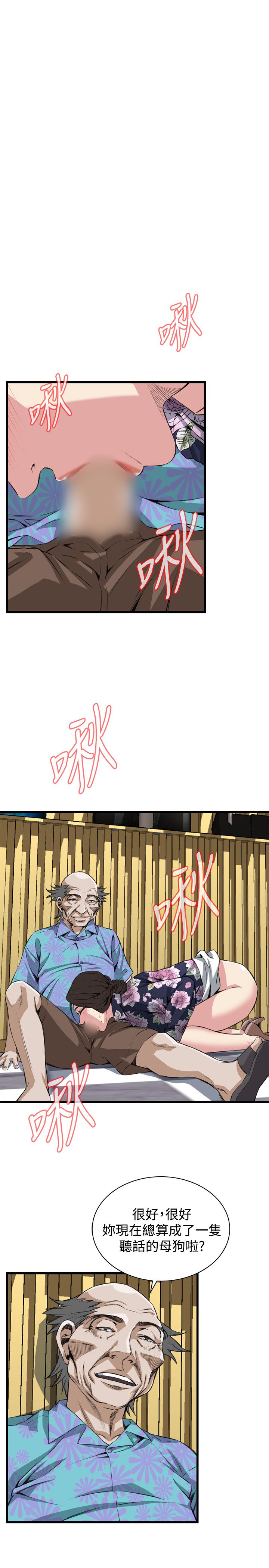 页面 12