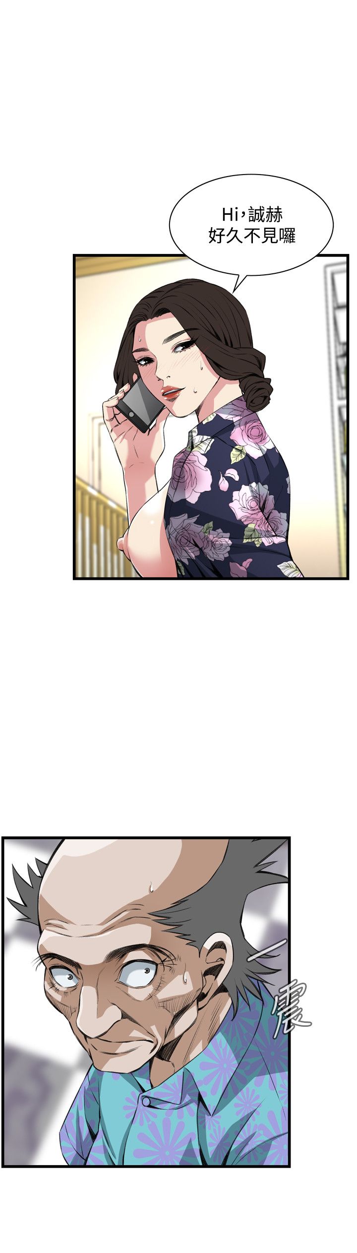页面 14
