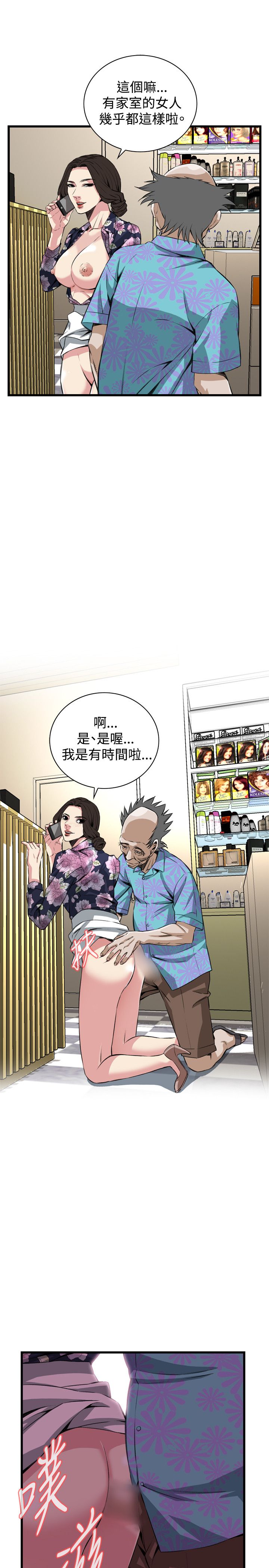 页面 15