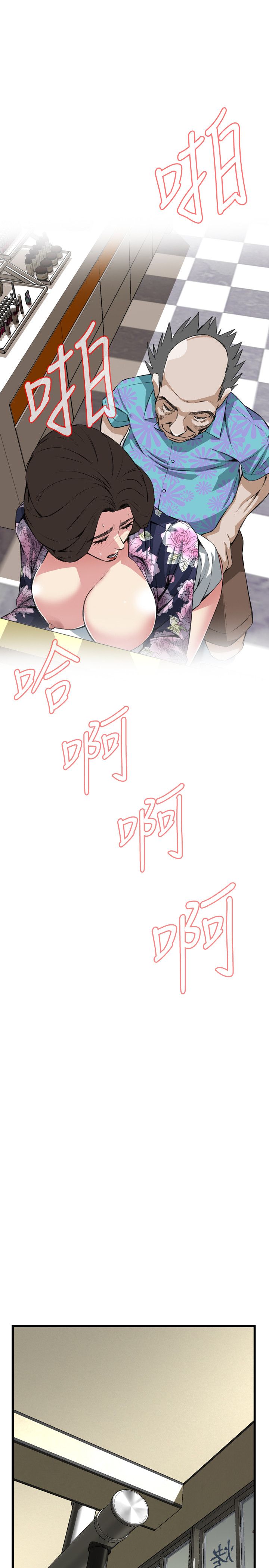 页面 21