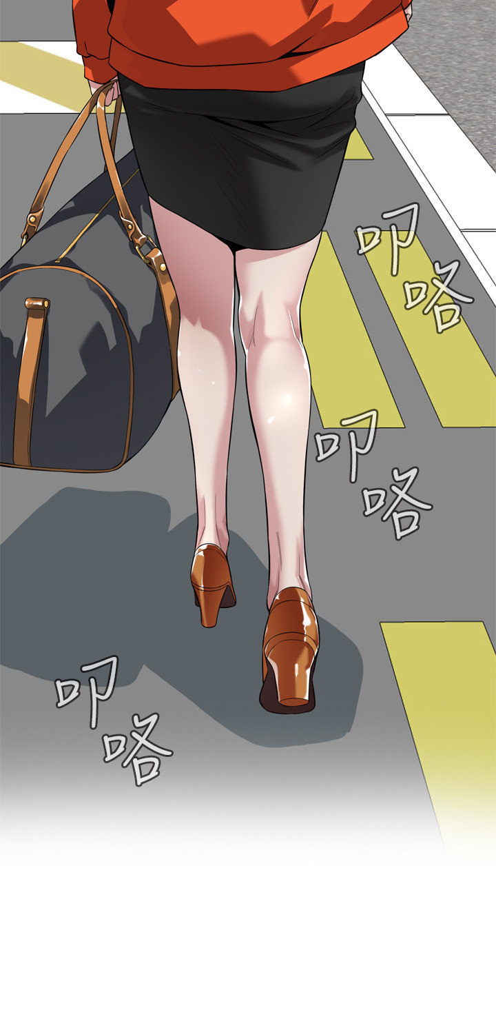 页面 8