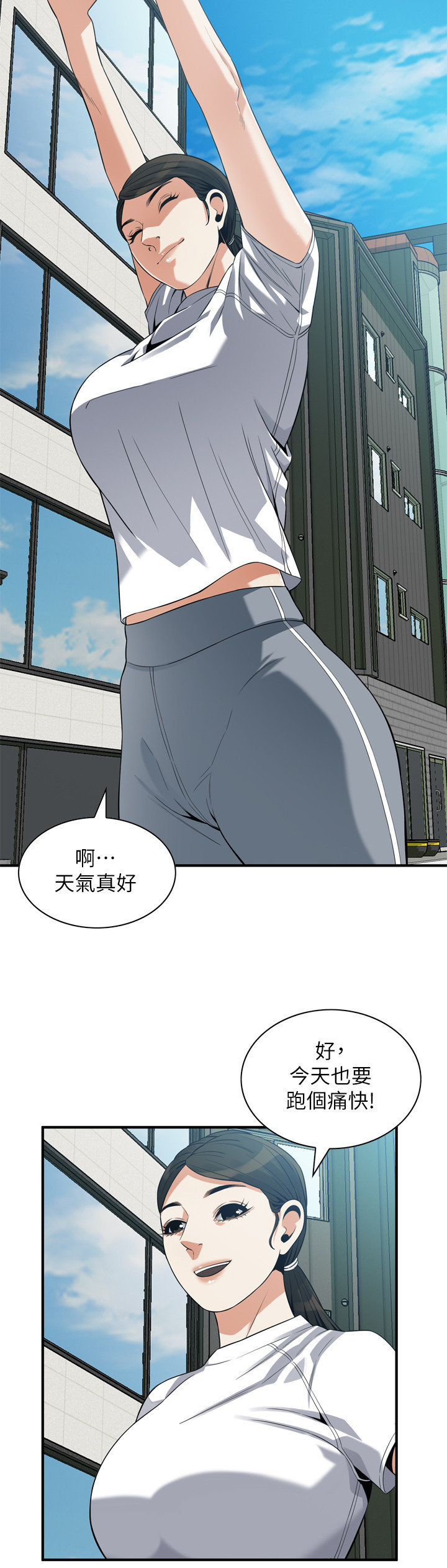 页面 17