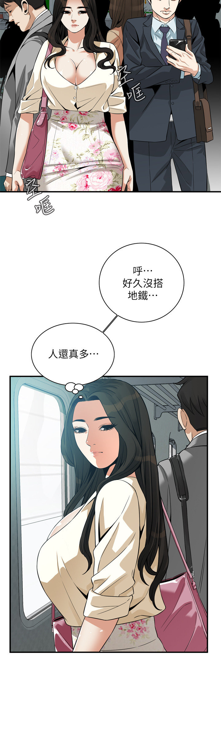 页面 26