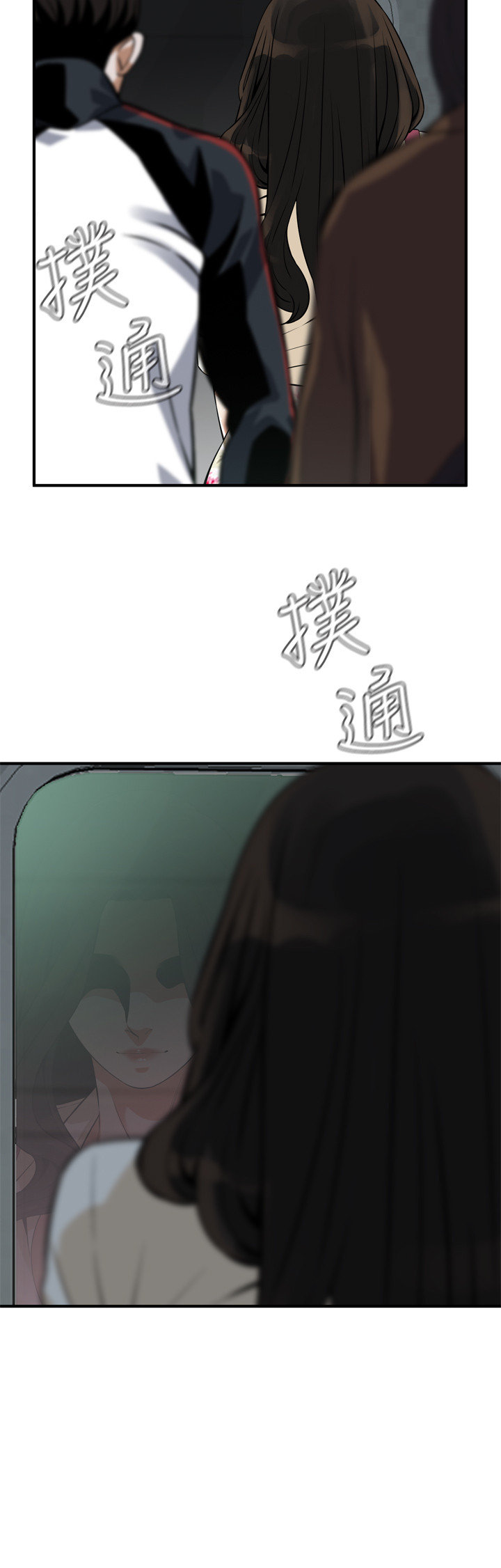 页面 32