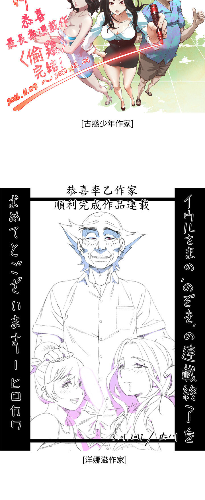 页面 35