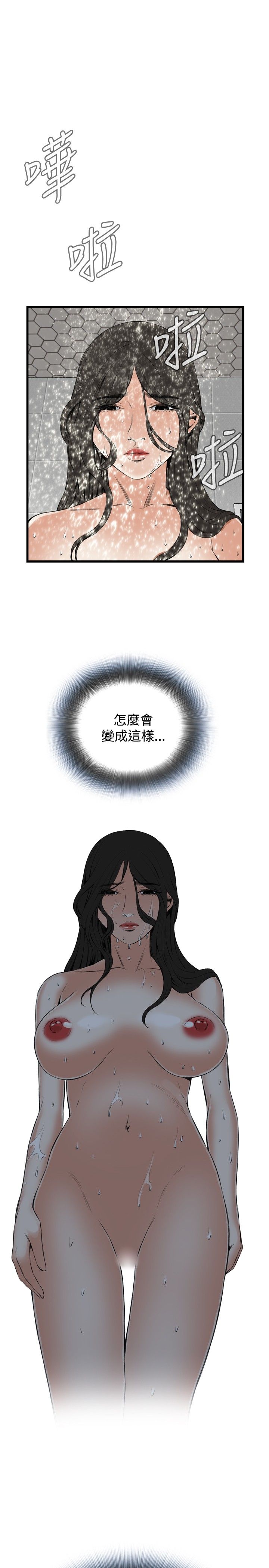 页面 1