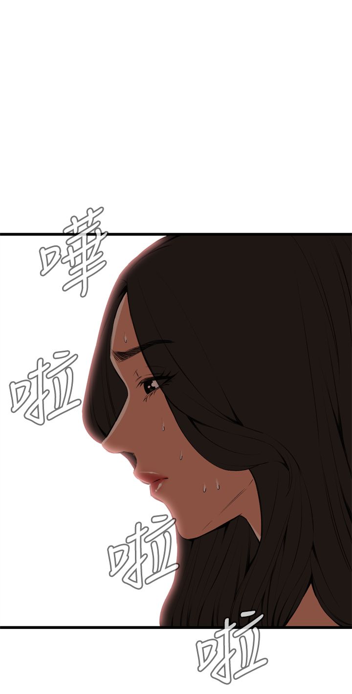 页面 3