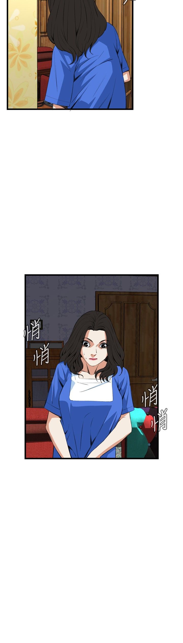页面 15
