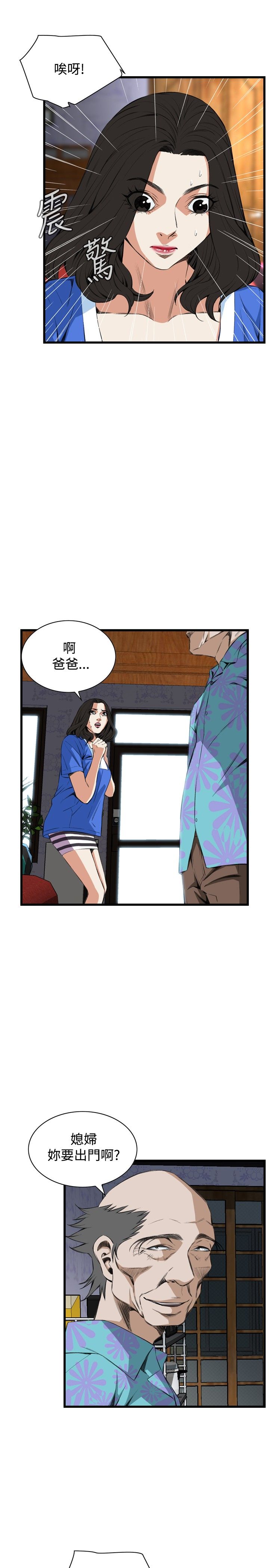 页面 16