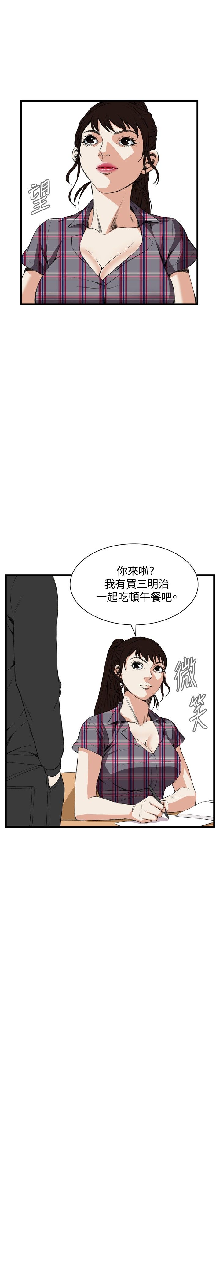 页面 22