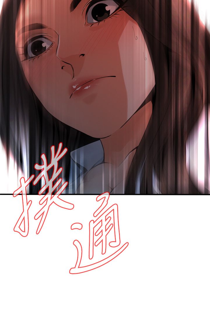 页面 2