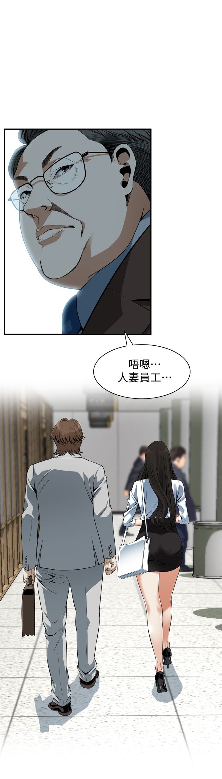 页面 17