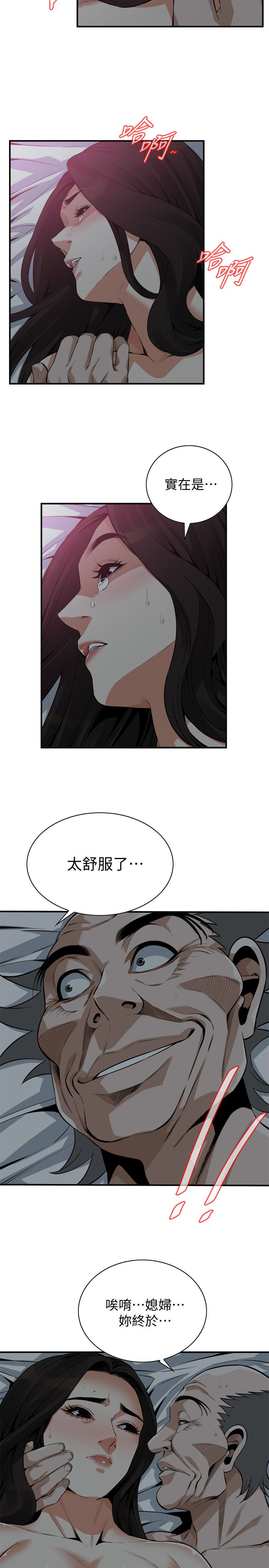 页面 22