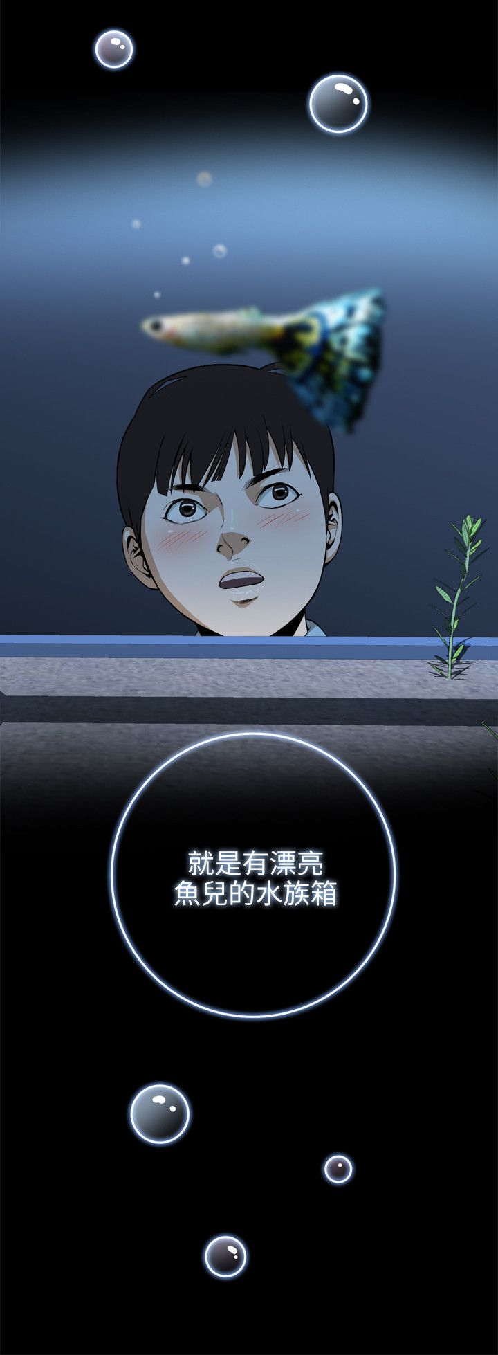 页面 2