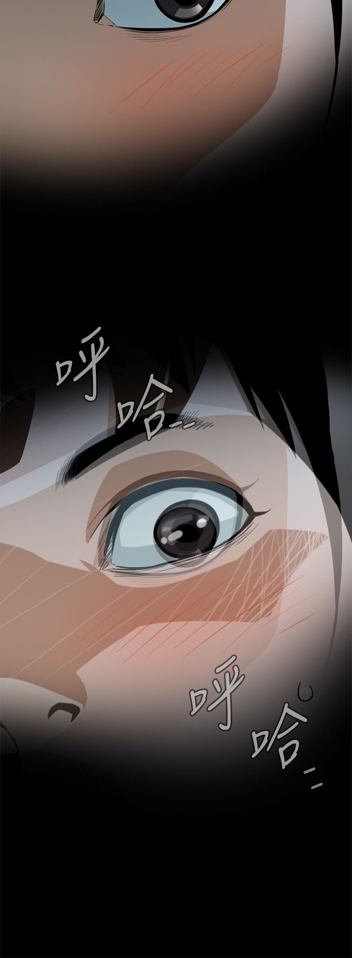 页面 4
