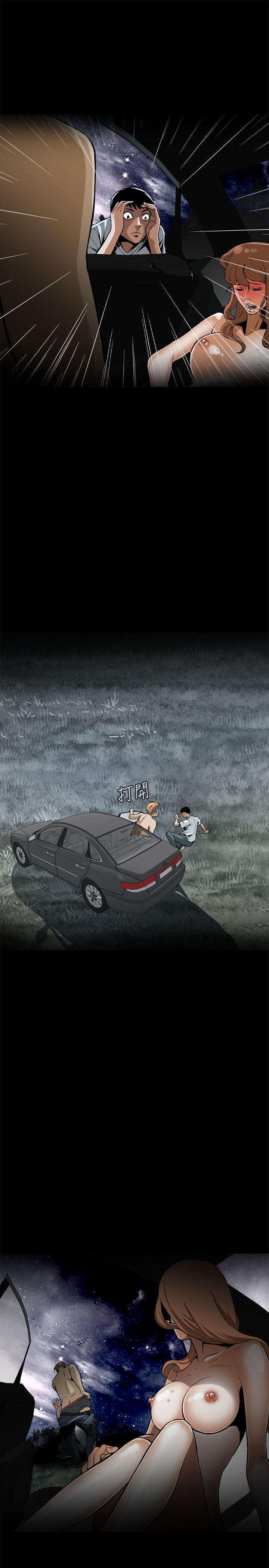 页面 9