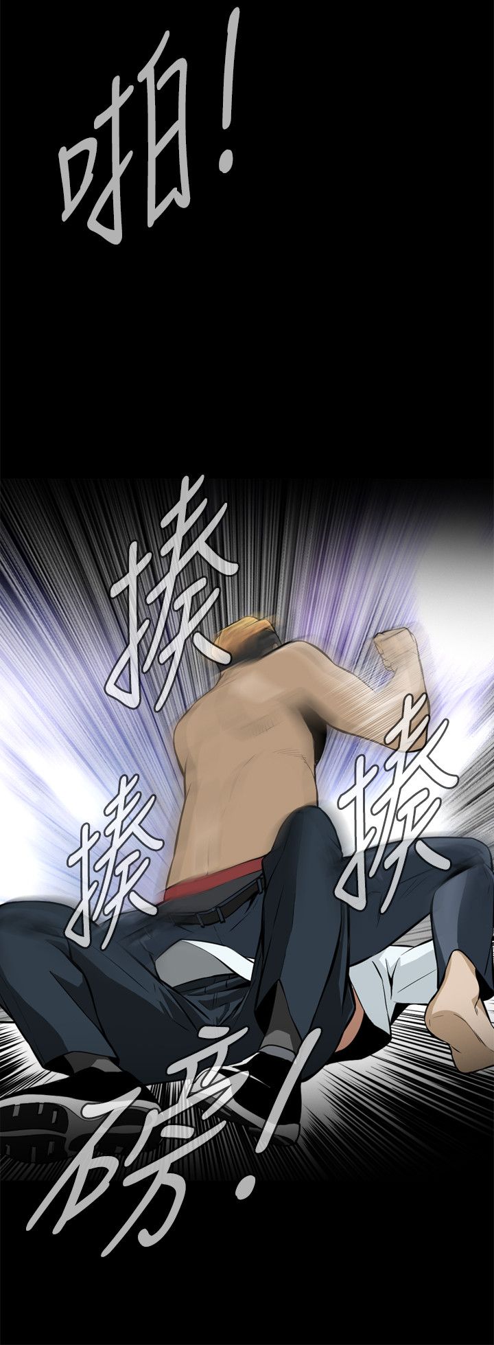 页面 10