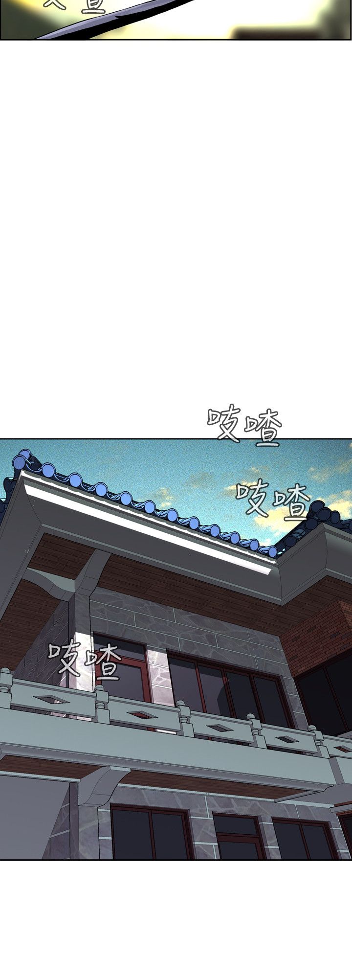 页面 14