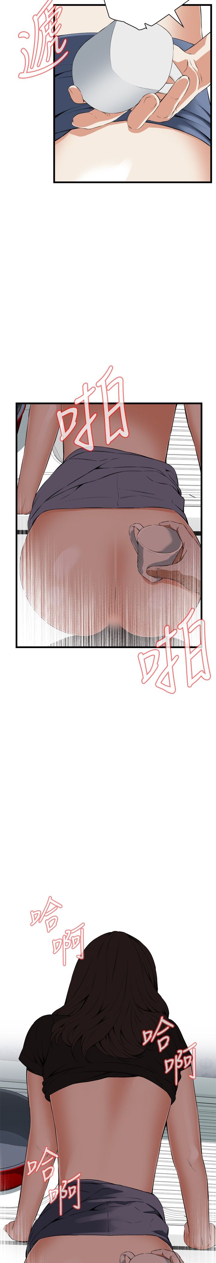 页面 11