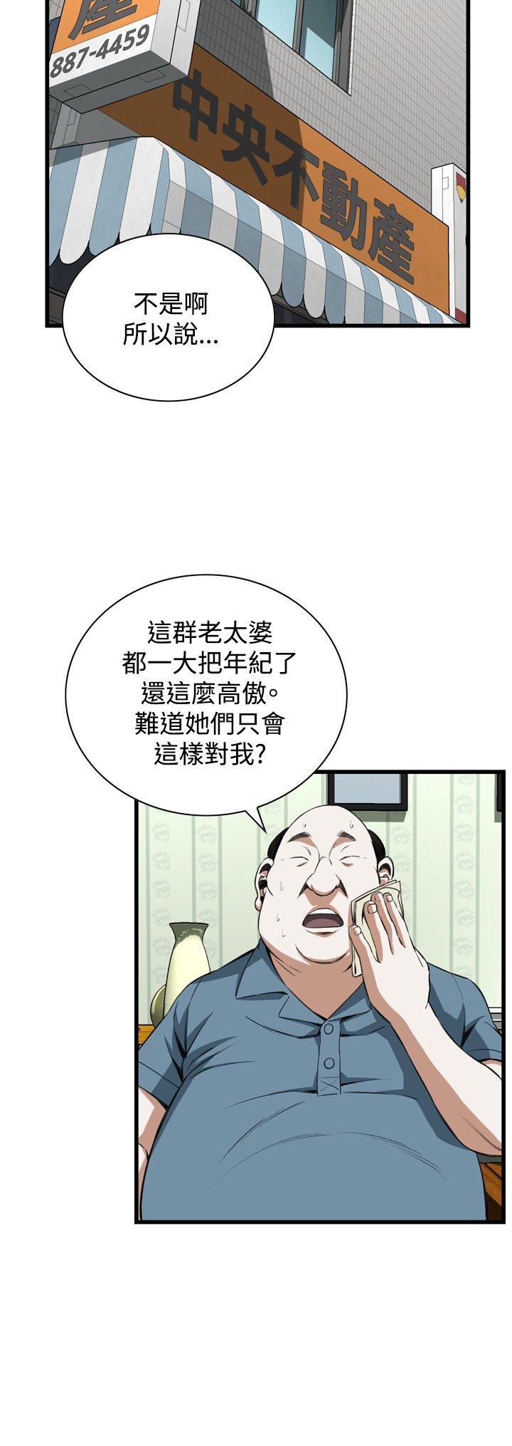 页面 21