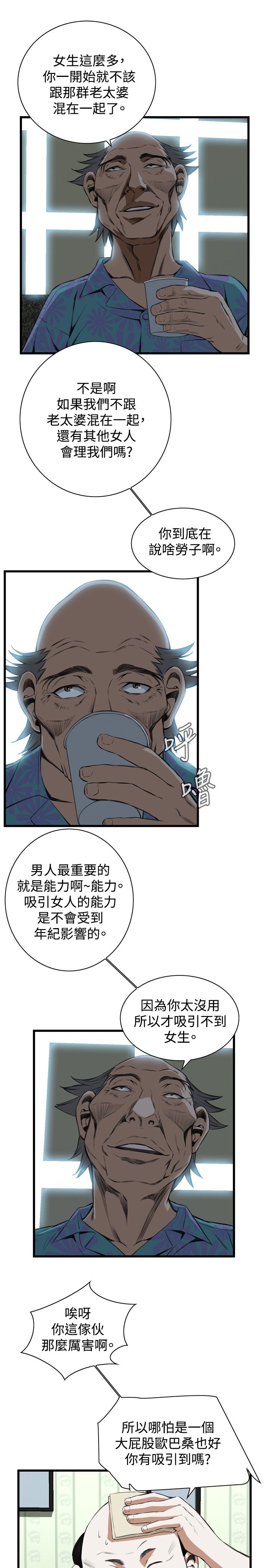 页面 22