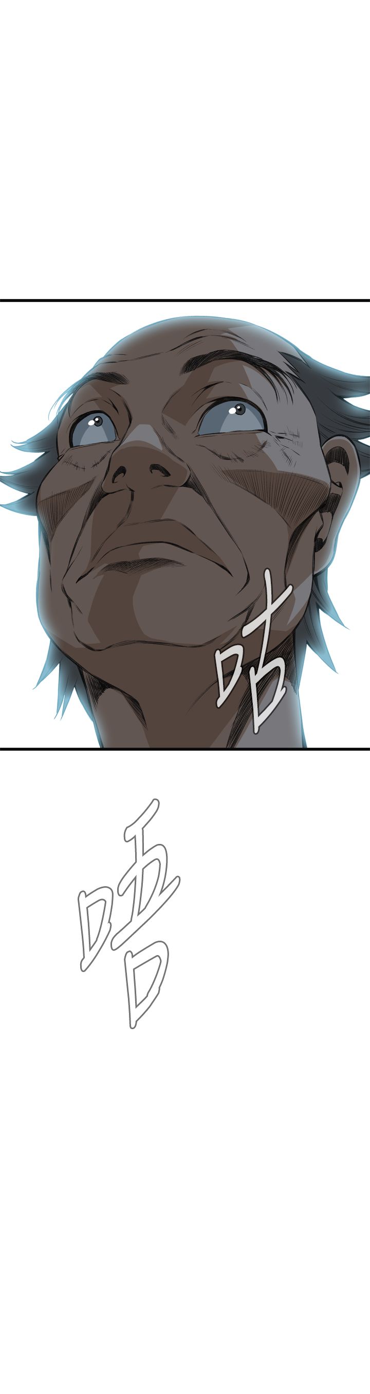 页面 28