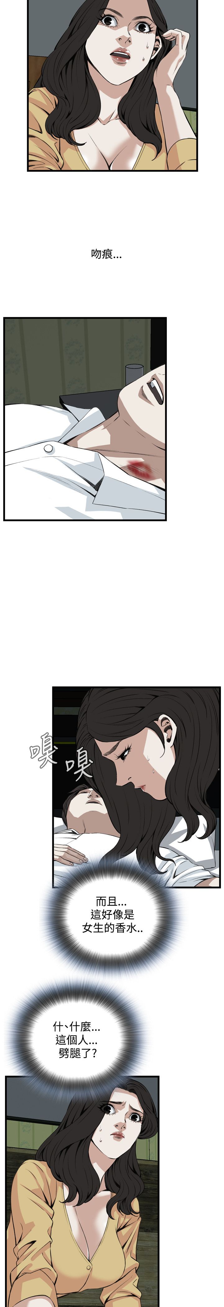 页面 4