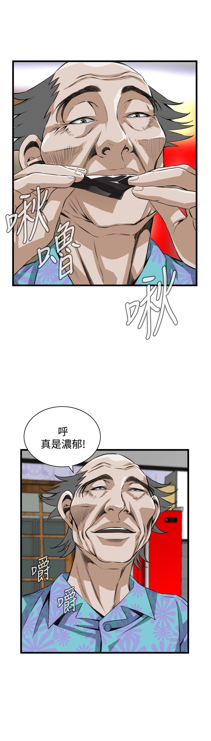 页面 11