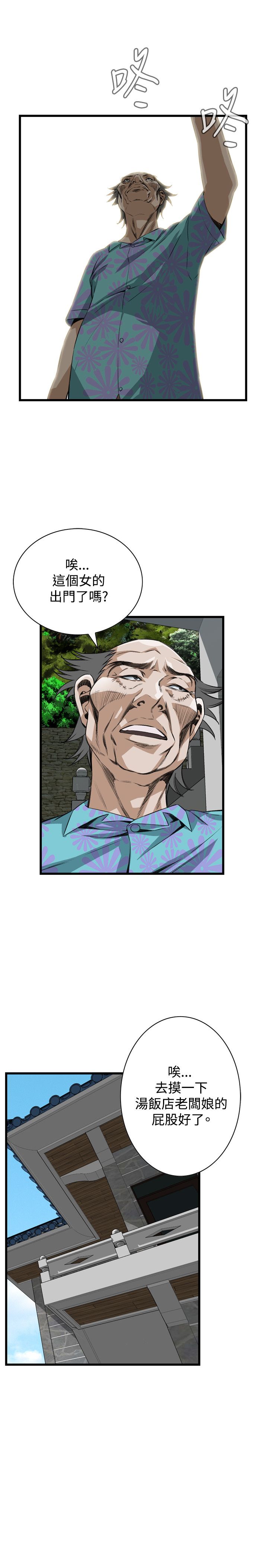 页面 15