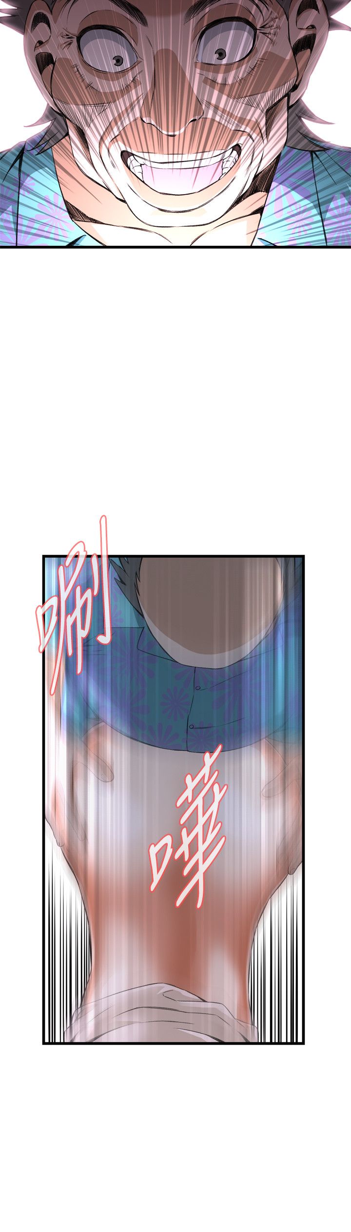 页面 11