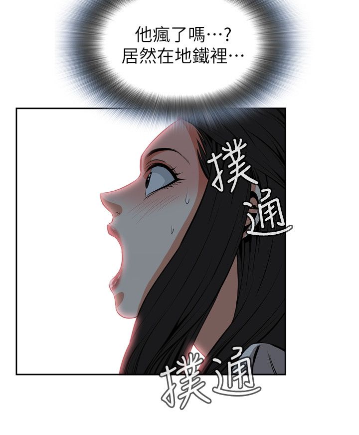 页面 5