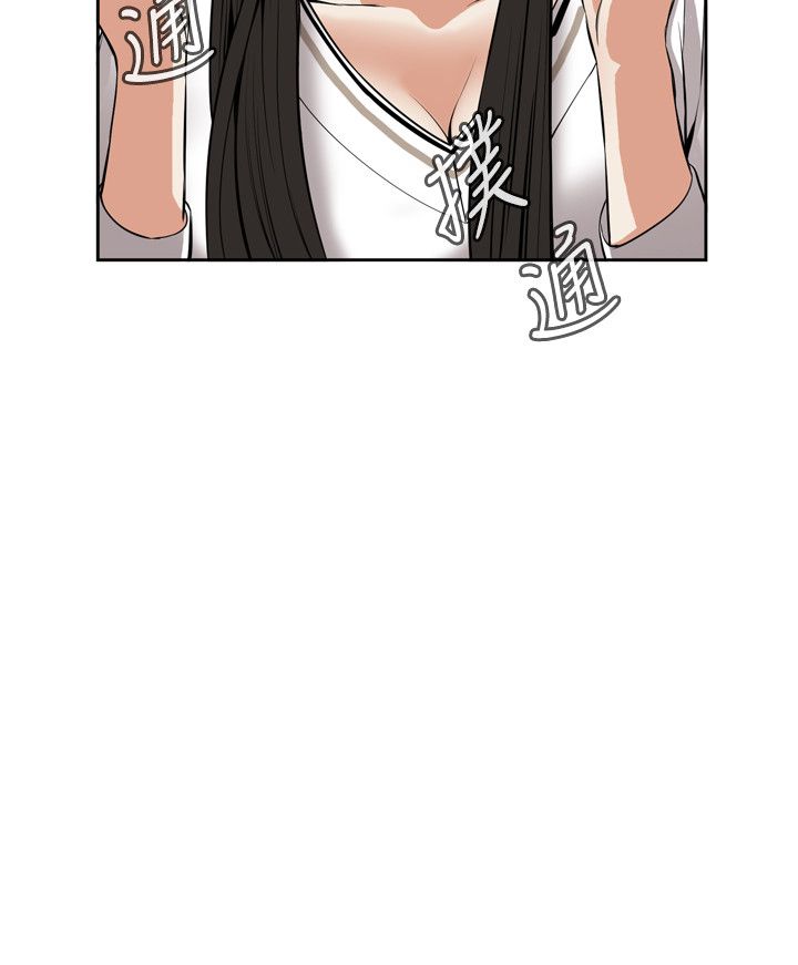 页面 8