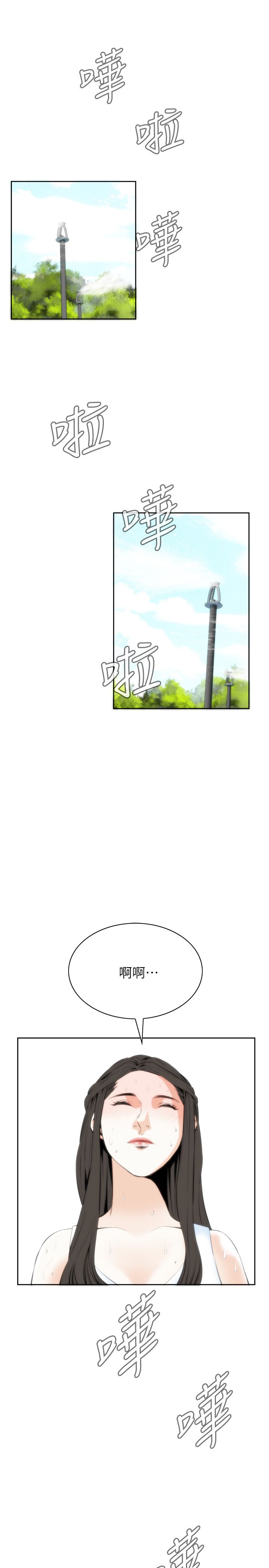 页面 15
