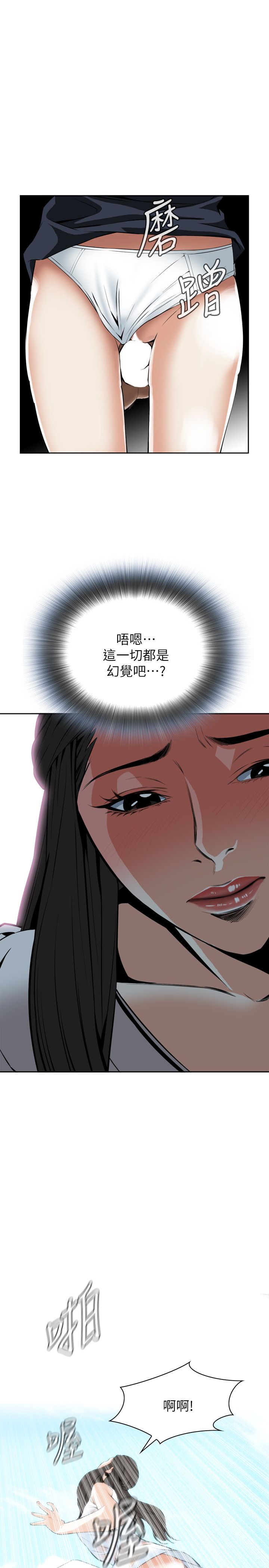 页面 22