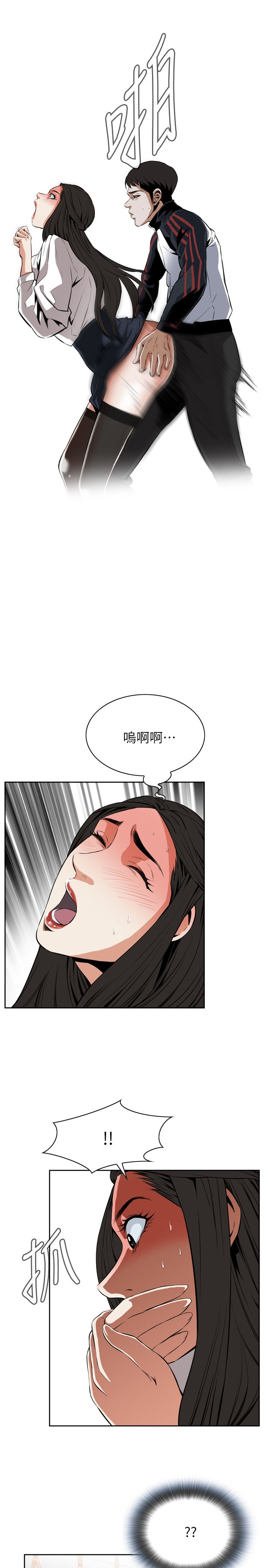 页面 24