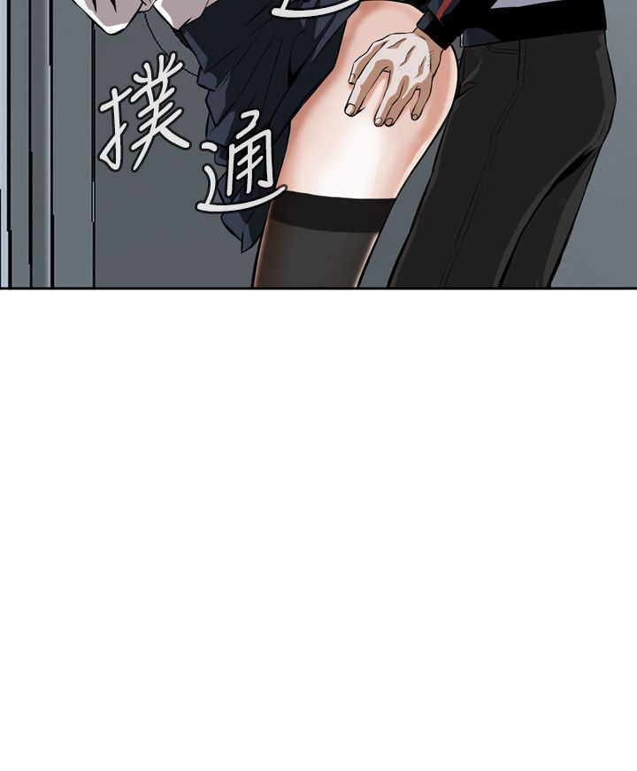 页面 26