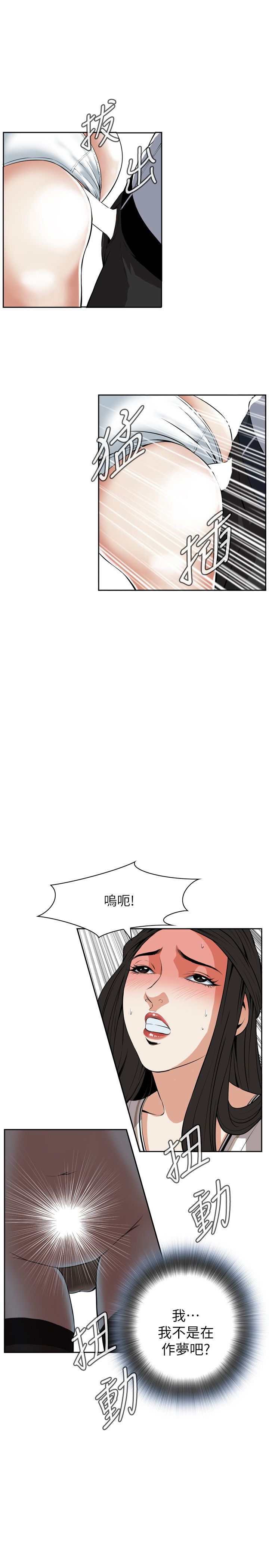 页面 27